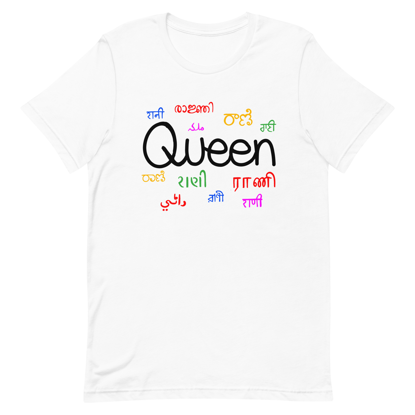 Queen - Short-Sleeve Unisex T-Shirt