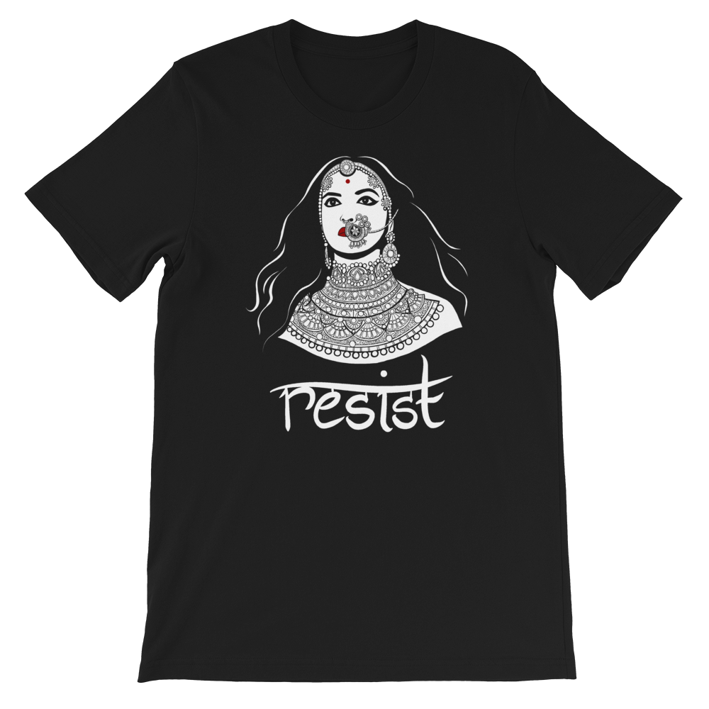 Resist - Short-Sleeve Unisex T-Shirt