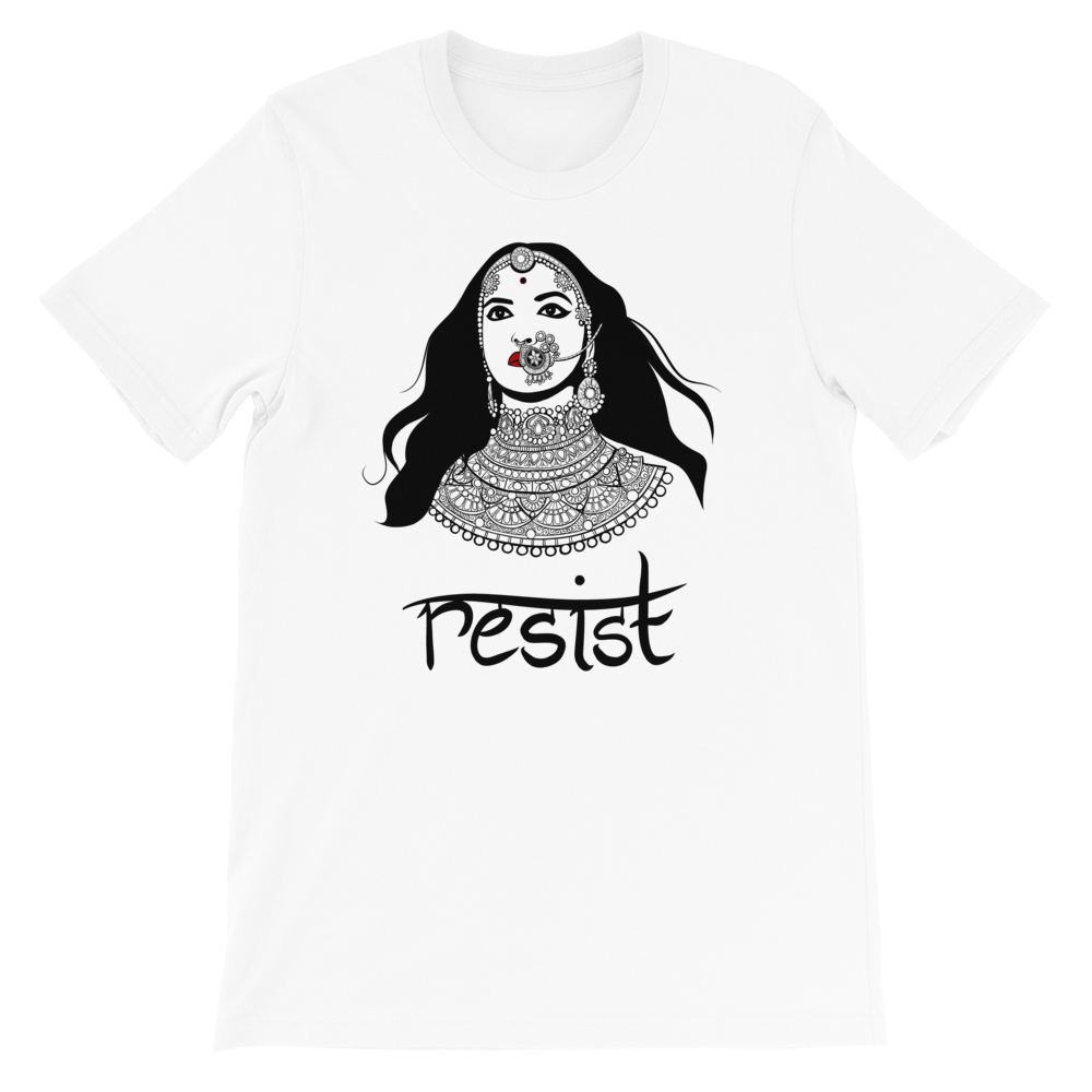 Resist - Short-Sleeve Unisex T-Shirt