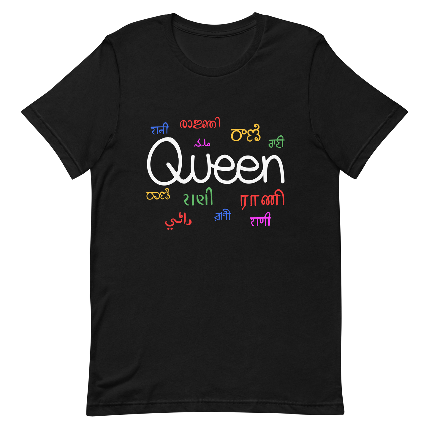 Queen - Short-Sleeve Unisex T-Shirt