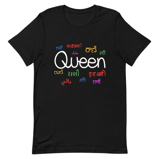 Queen - Short-Sleeve Unisex T-Shirt