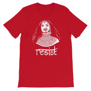 Resist - Short-Sleeve Unisex T-Shirt